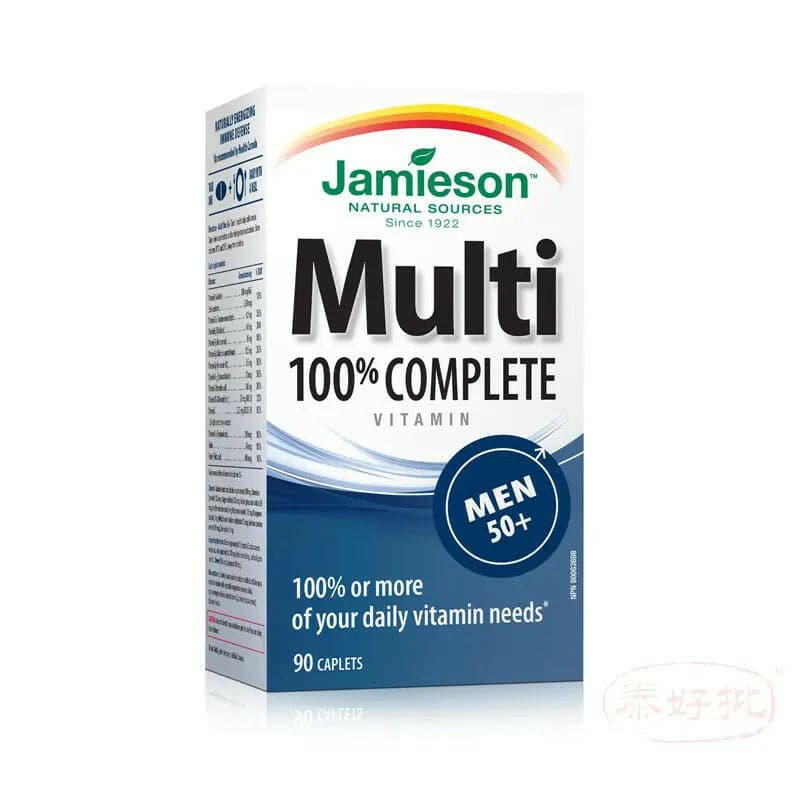 【加拿大版】Jamieson 100% COMPLETE MULTIVITAMIN | MEN 50+ 90粒.
