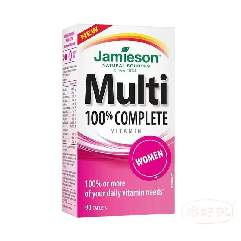 【加拿大版】Jamieson 100% COMPLETE MULTIVITAMIN | WOMEN 90粒.