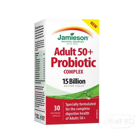 【香港行貨】Jamieson Adult 50+ Probiotic Complex 80s.