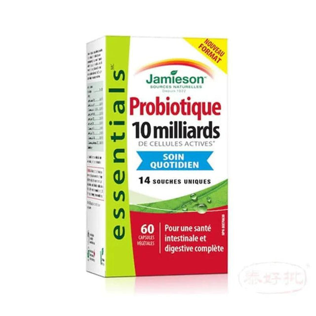 【香港行貨】Jamieson Advanced Probiotic plus B12, C, D & Zinc 10billion 60's.