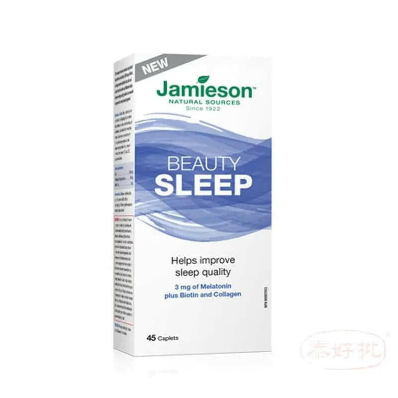 【香港行貨】Jamieson Beauty Sleep Melatonin Plus Biotin and Collagen 45's.
