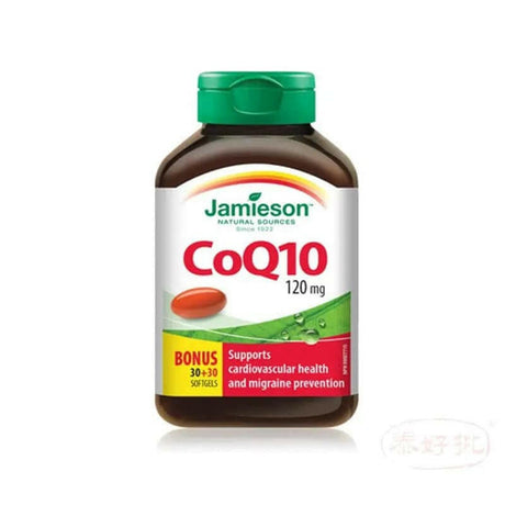 【香港行貨】Jamieson Co-Q10 120mg 60's.