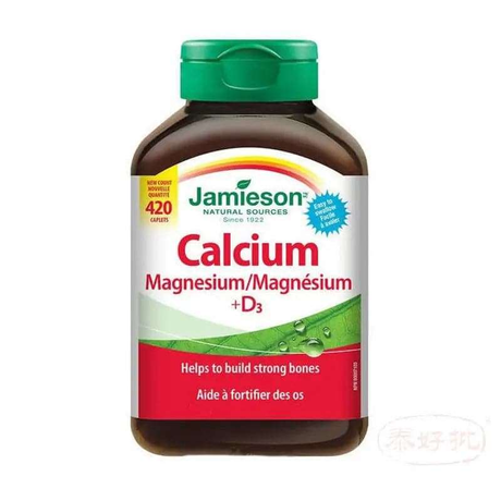 【加拿大版】Jamieson-健骨鈣鎂及維他命 D 超值加量裝 420粒.