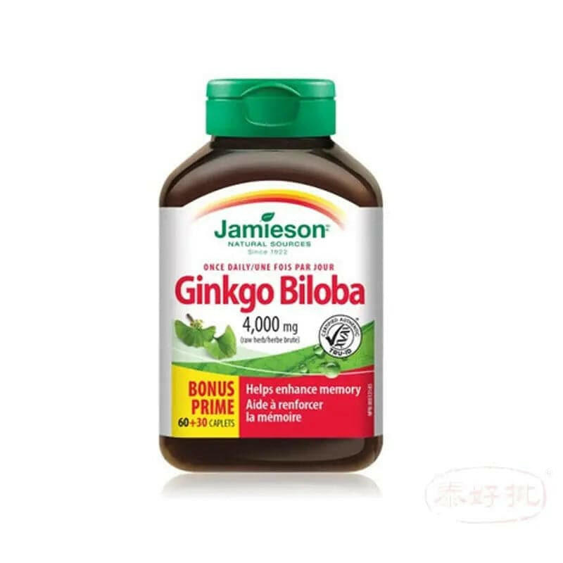 【香港行貨】Jamieson 銀杏 Ginkgo Biloba 4000mg 90's.