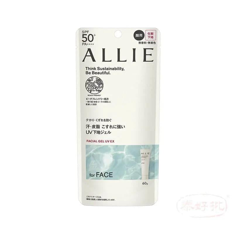 Kanebo/嘉娜寶 ALLIE美顏UV啫喱 EX SPF50+ PA++++ 60g.