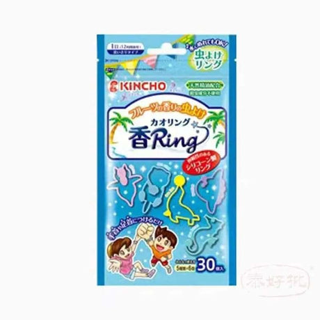 高效防蚊產品,有效驅蚊,守護家居健康與舒適環境