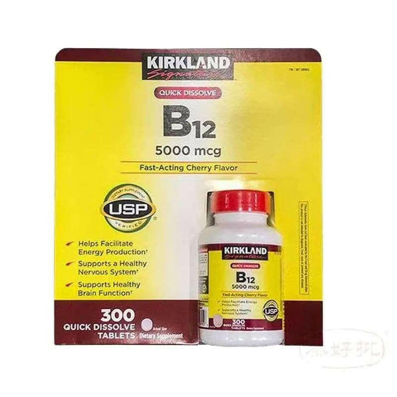Kirkland B12快速溶解片,有效補充維生素B12,便捷易溶解的健康補給選擇