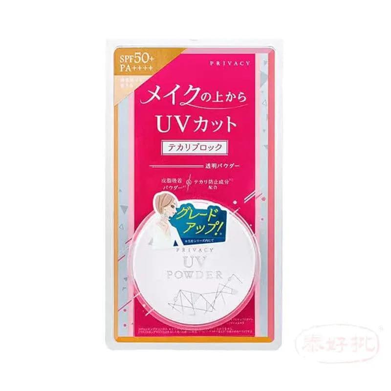 【日版】Kokuryudo-Privacy New Version UV Face Powder 50 - SPF 50+/PA++++.