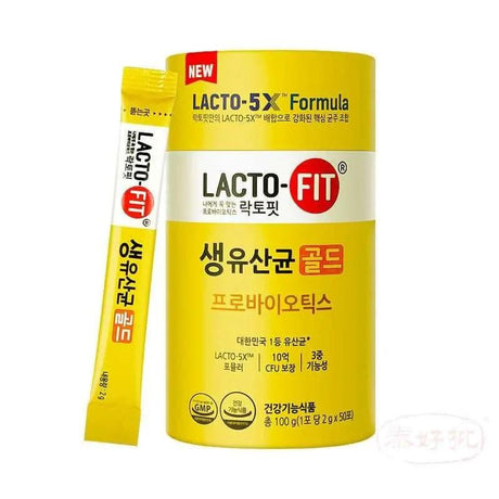 LACTO-FIT - 乳酸-FIT益生菌黃金  2000毫克  基礎版 50條.