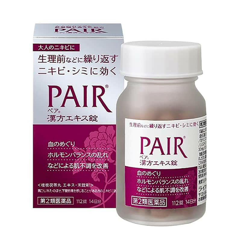 LION Anti-Acne 抗痘和祛斑 PAIR 漢方提取物片 240 片.
