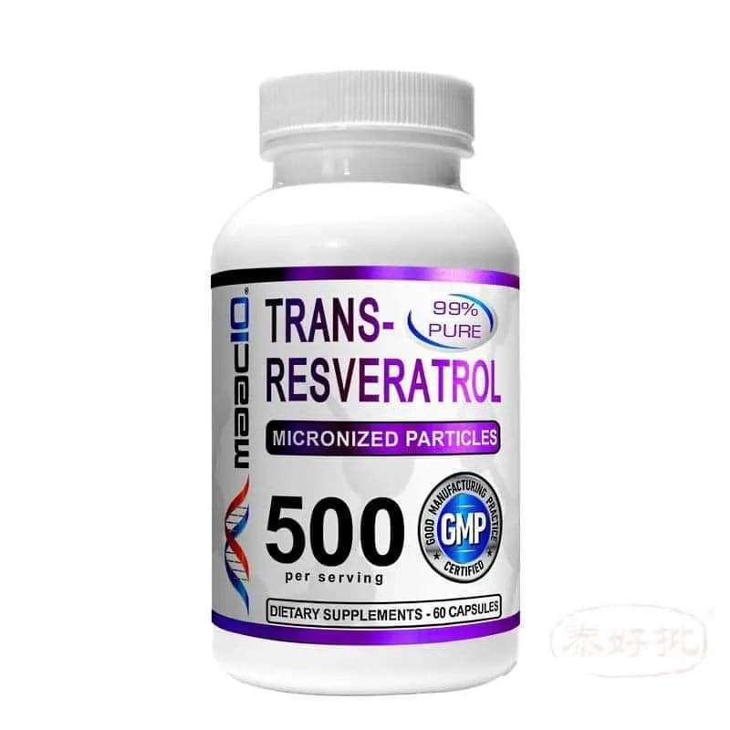 高品質Trans Resveratrol補充品,提升健康活力,支持全方位身體機能和抗氧化保護
