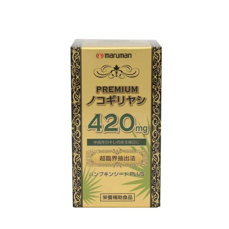 日本maruman-鋸棕櫚420mg南瓜籽 番茄紅素男性前列健康腺體60粒.