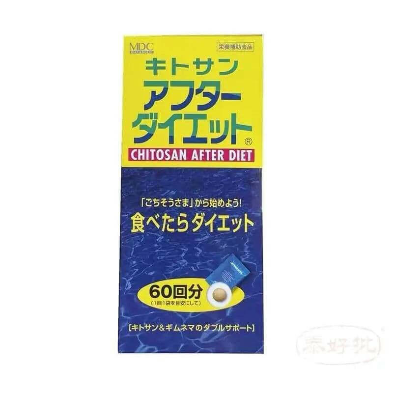 修身丸高效瘦身產品,專為健康體態設計,有效提升燃脂效果,助您輕鬆達成理想身形