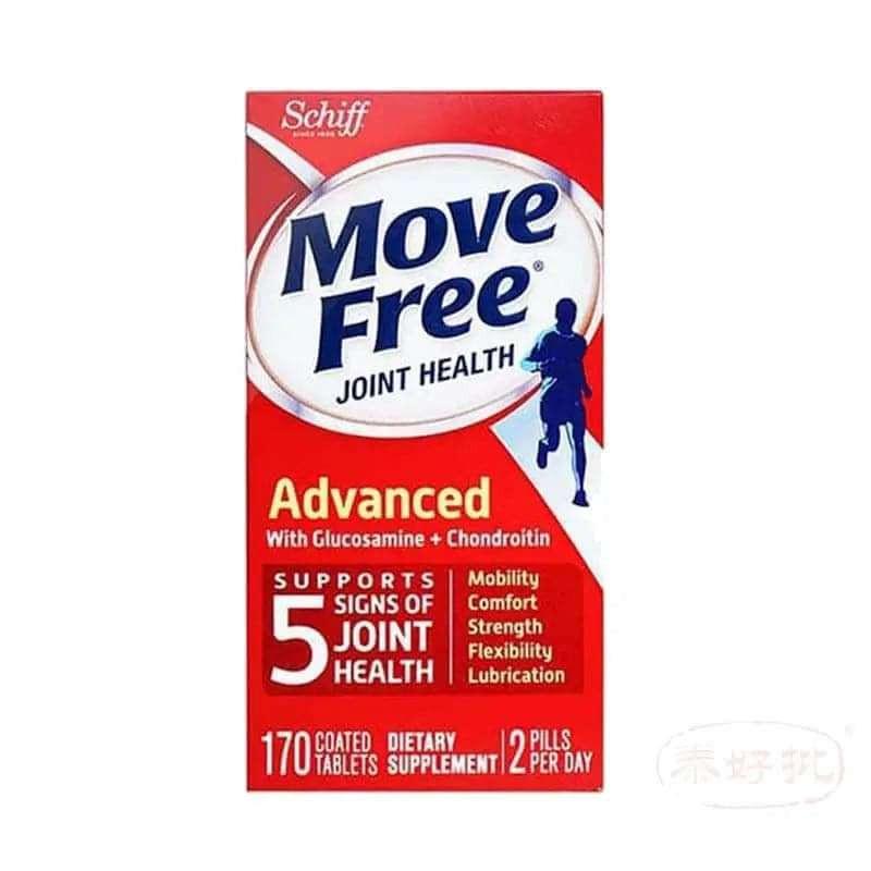 MOVE FREE 補骨配方助力關節健康與靈活,專為補骨需求設計的優質營養補充品