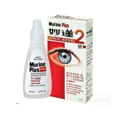 Murine 妙蓮2號眼藥水(15毫升).