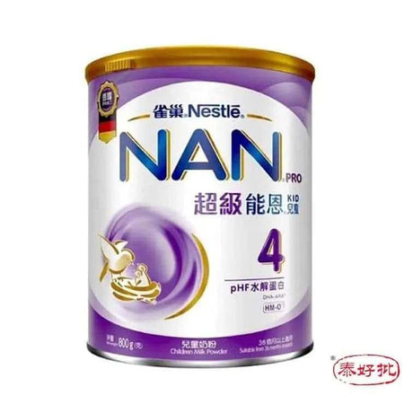 雀巢超級能恩NAN 4號800克.