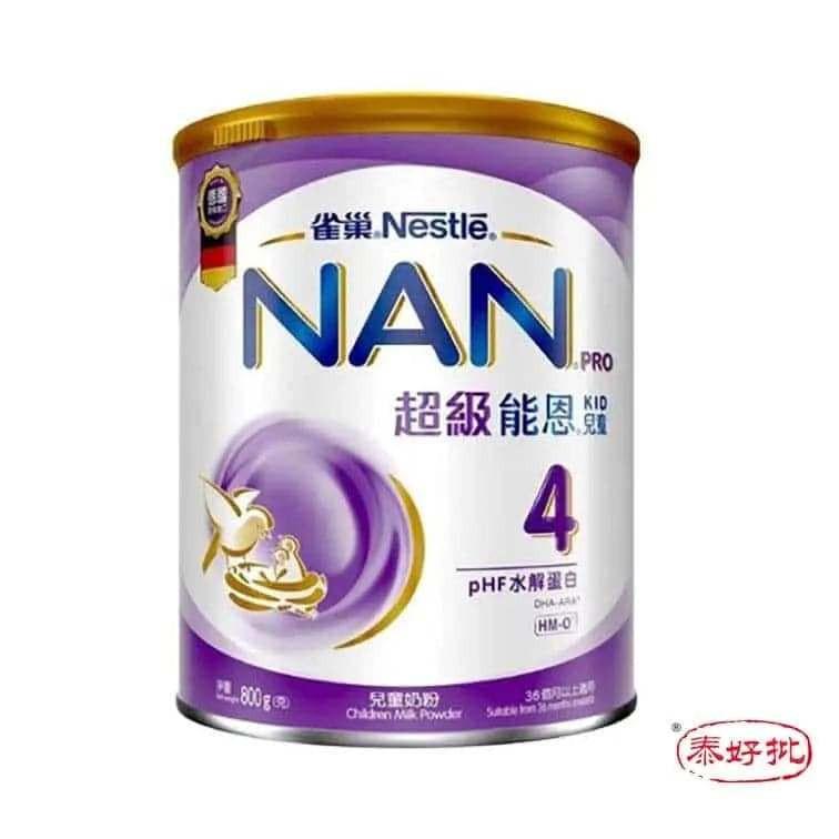 雀巢超級能恩NAN 4號800克.