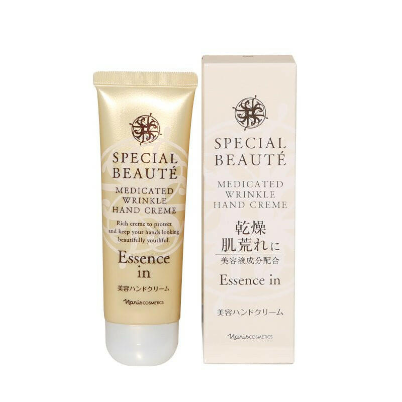 日本Naris娜麗絲蜂膠護手霜 50g.