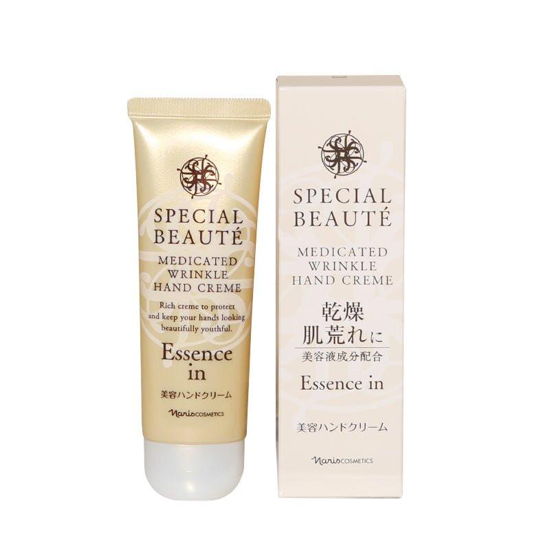 日本Naris娜麗絲蜂膠護手霜 50g.