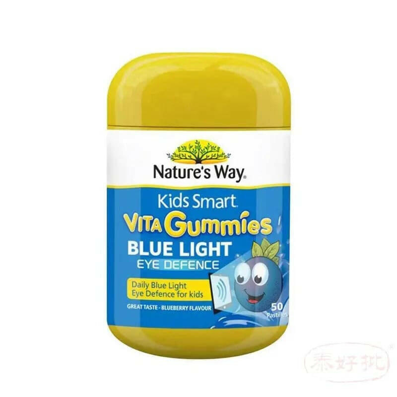 澳洲 NATURE'S WAY 佳思敏 藍光護眼軟糖 50粒.