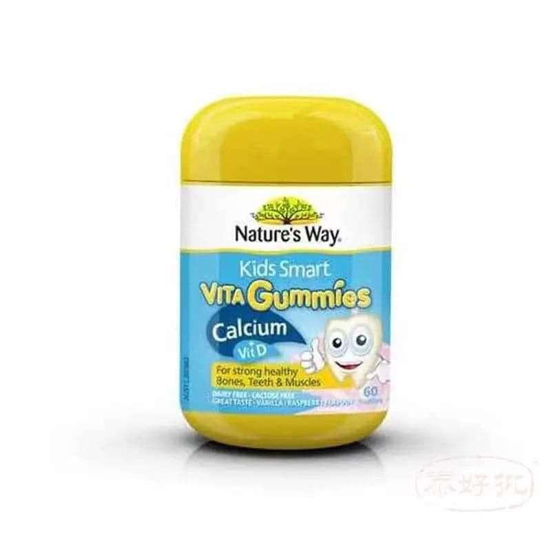 兒童鈣補充劑搭配維生素D與多種維生素,促進骨骼健康發展