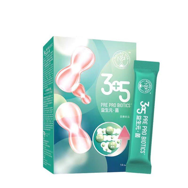 【萬寧版】維特健靈-NATURO VITA 3+5 益生元菌 14粒 - 強效清宿便配方 清宿便減肚腩.