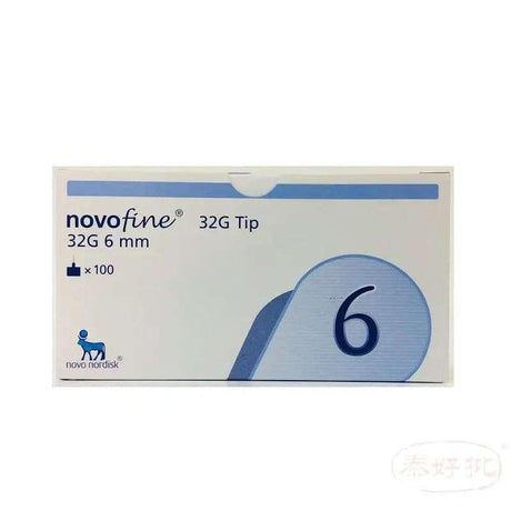 英國版 諾和諾德 - Novofine 31G 6mm胰島素針頭 100支.