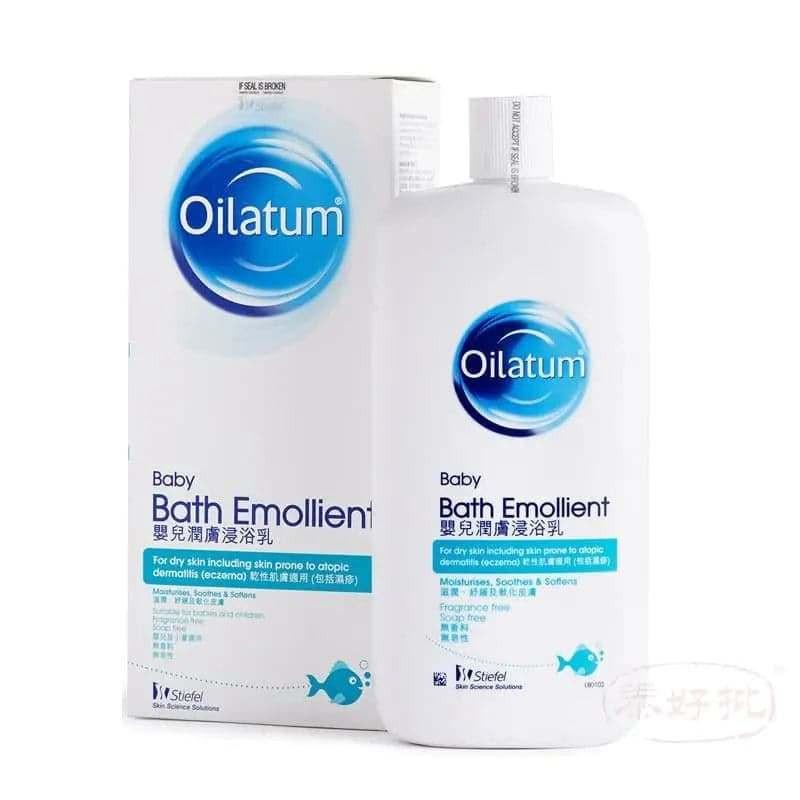 Oilatum嬰兒潤膚浸浴乳,溫和潔淨皮膚,適合嬰幼兒使用的浸浴乳產品