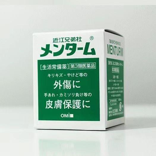日本近江兄弟社OMI萬用軟膏85g.
