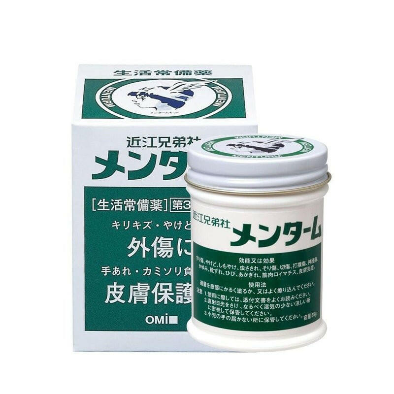 日本近江兄弟社OMI萬用軟膏85g.