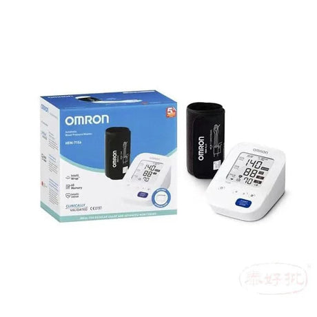 OMRON 歐姆龍 - 手臂式血壓計 HEM-7156.