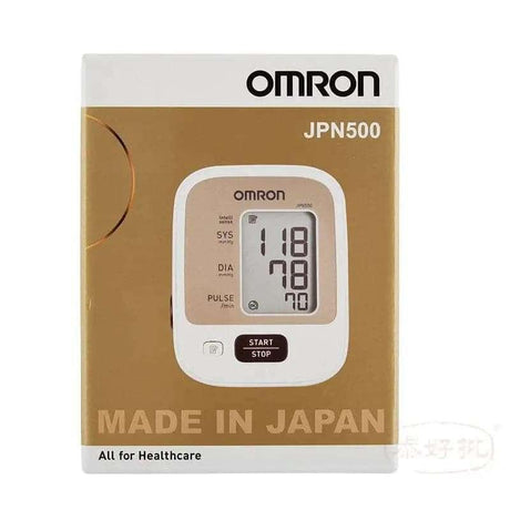 Omron 歐姆龍 JPN500血壓計.