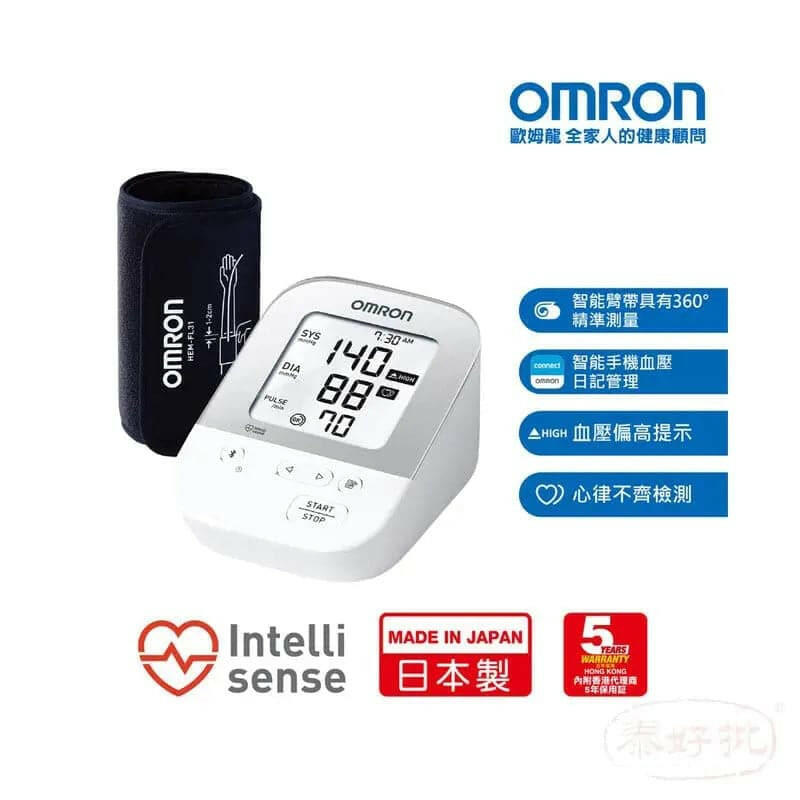 日本 Omron JPN610T 藍芽手臂式血壓計 (日本製造).