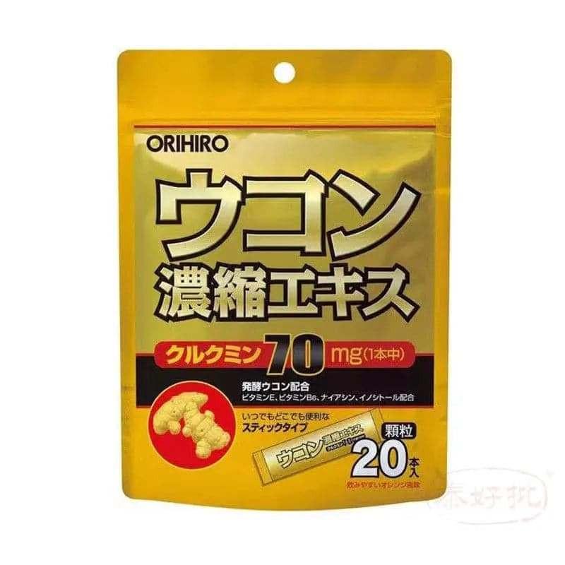 日本 Orihiro 解酒護肝 濃縮薑黃萃取精華顆粒 姜黃素 (1.5g x 20包).