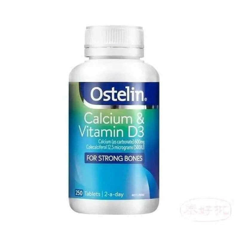 維他命D補充助提升免疫力,天然維他命支持健康防護功能