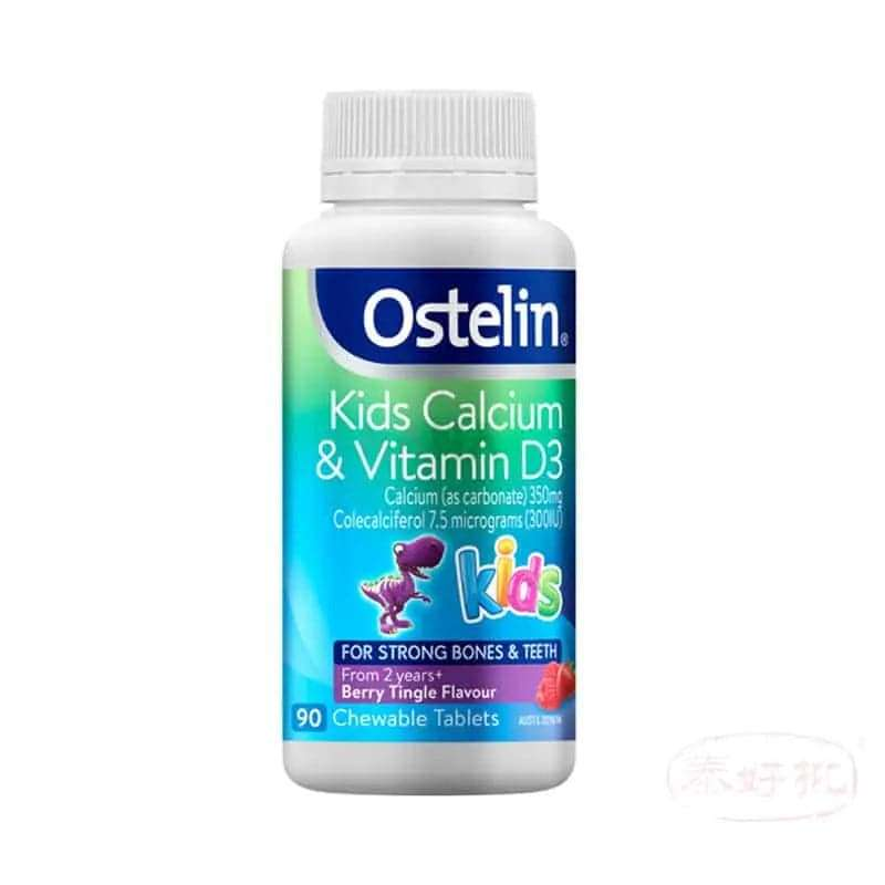 Ostelin - 小恐龍 兒童維生素D+鈣咀嚼片 90片.