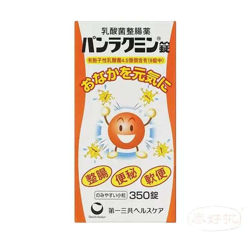 【日本直郵】第一三共 Pamacmin 乳酸菌 550片.