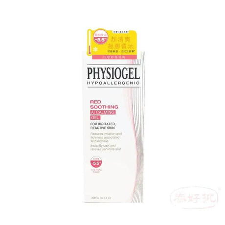 Physiogel  - Red Soothing A.I. Calming Gel 200ml.