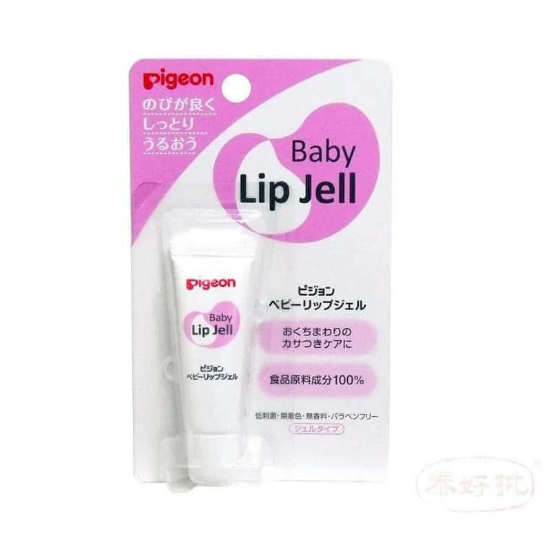 日本製 Pigeon 貝親 嬰兒專用保濕潤唇者喱7g.
