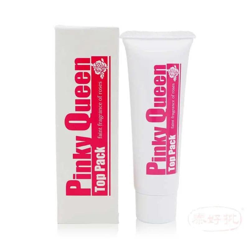 PINK QUEEN 修復黑底瓦解黑色素乳首乳暈紅潤粉40g.