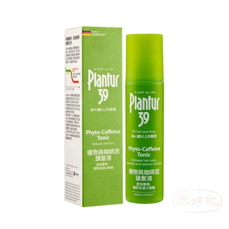 Plantur 39 植物咖啡因洗髮水 Phyto-Caffeine Shampoo 250ml.