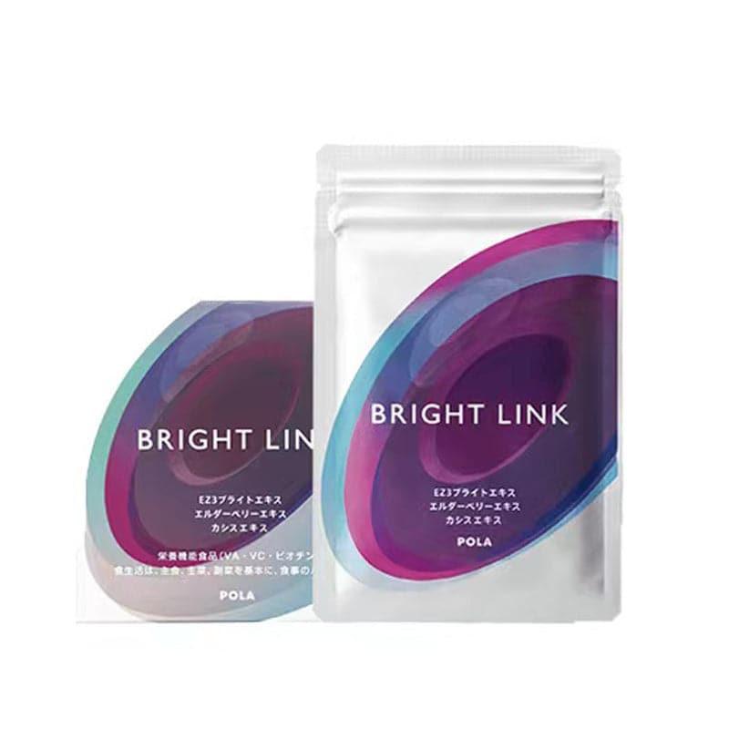 【網店限定】 Pola-多效美眸護眼丸 180粒.