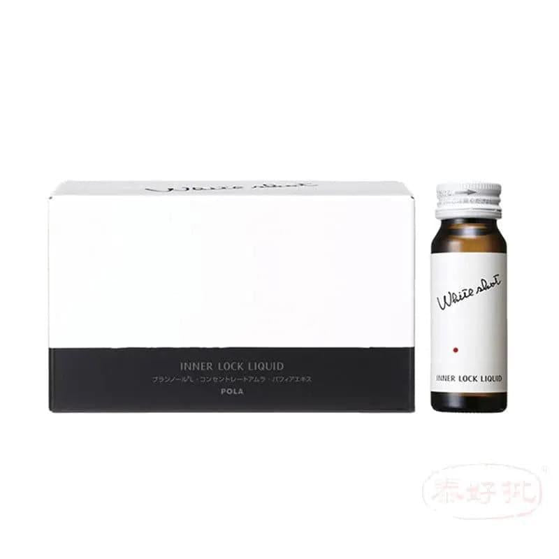 POLA 寶麗 White Shot 美白口服液飲料30mlx10支.