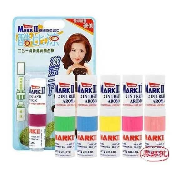 泰國八仙薄荷鼻通.