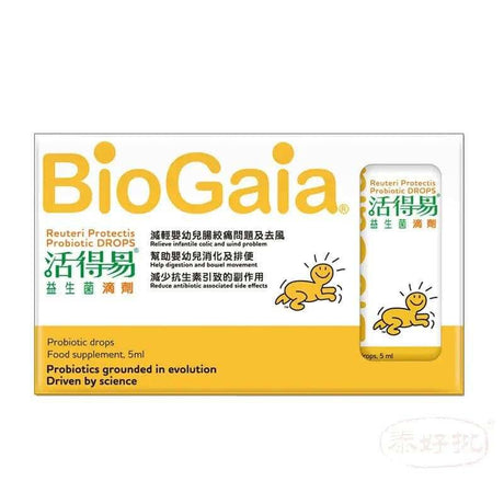 日本命力 - 活得易益生菌(滴劑).