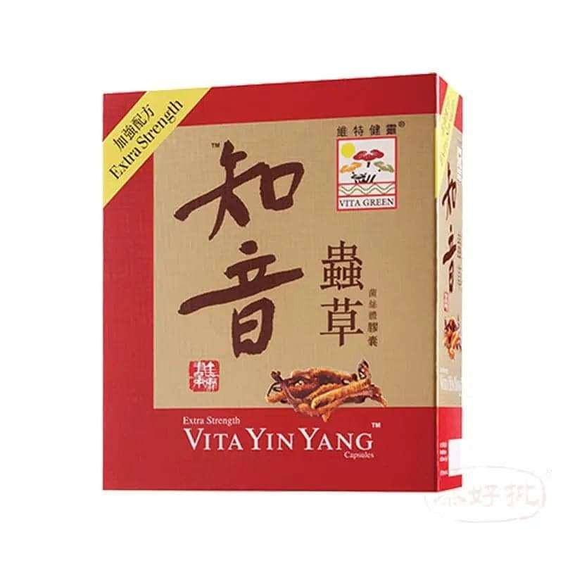 【萬寧版】維特健靈 加強配方知音蟲草菌絲體膠囊.