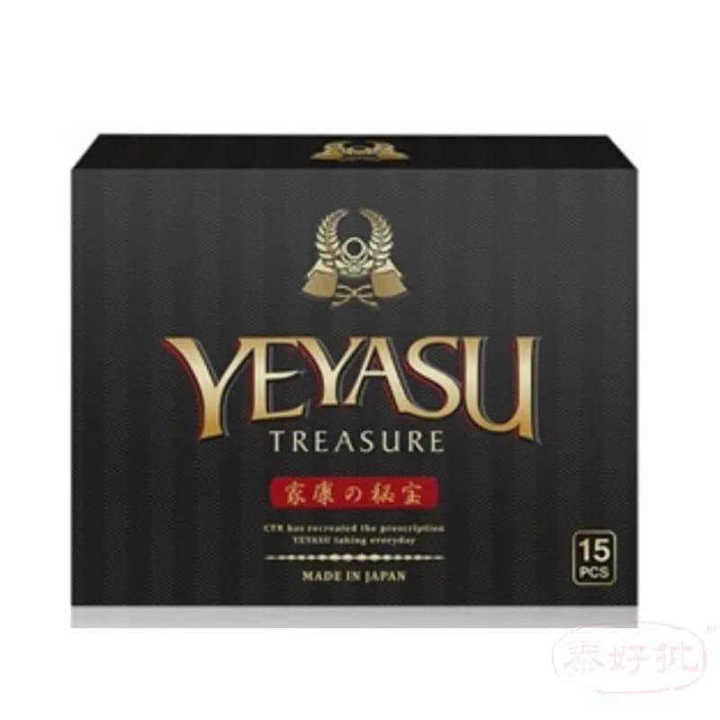 合一製藥 - 家康秘寶 (平行進口) // 提升男士活力 // 日本製造.