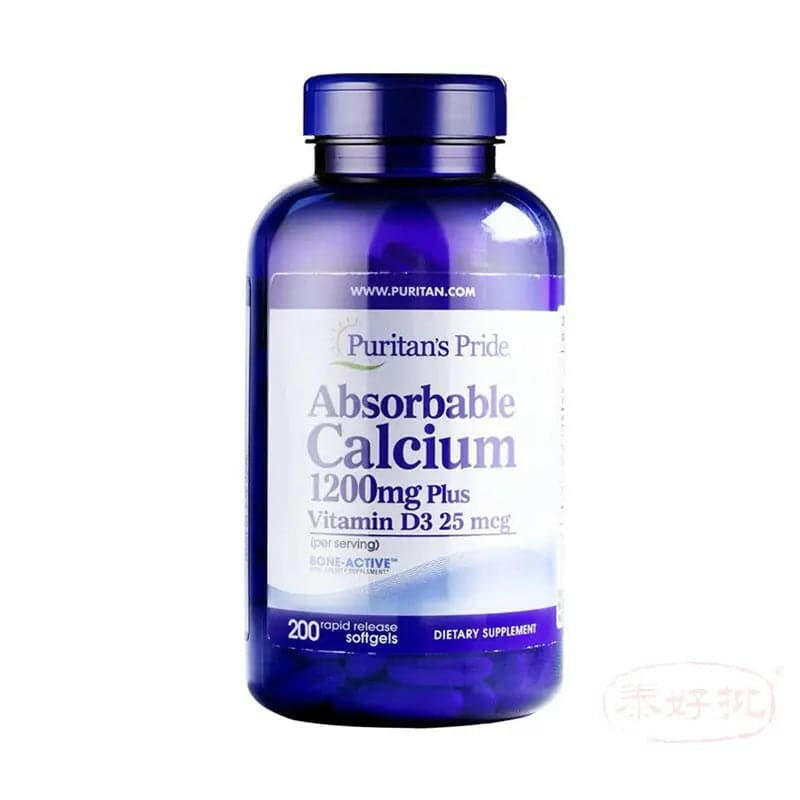 Puritan’s Pride 易吸收液体钙+维他命D3 1200毫克 200粒.