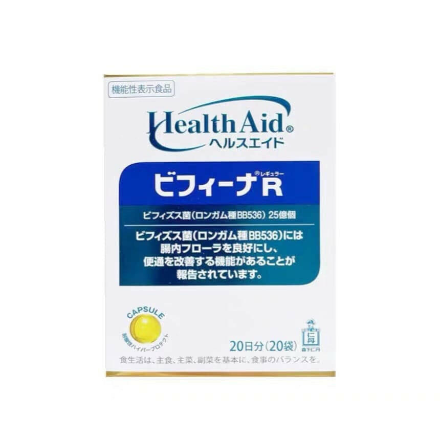 【日本版】森下仁丹-晶球益生菌粉 兒童成人調理腸道胃R版20日排出宿便.