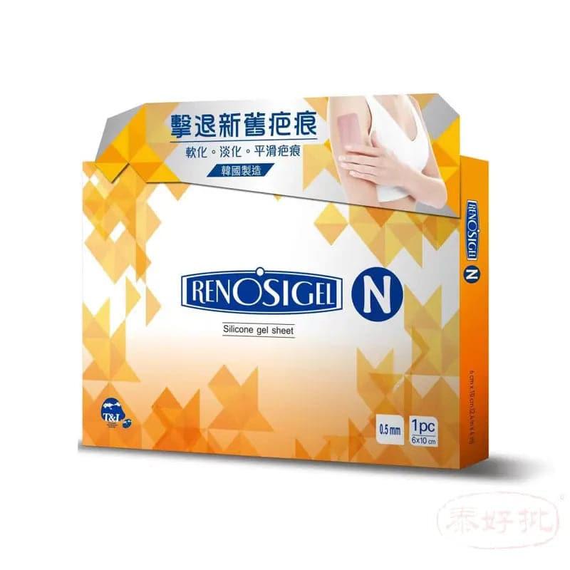 RenoSiGel 矽膠除疤貼 (6x10cm).